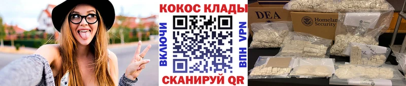 APVP Сураж