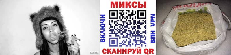 Бутират буратино  Купить  Сураж 