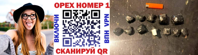 Купить где  Сураж  КОКАИН VHQ 