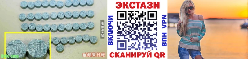 Ecstasy бентли  Купить закладки  Сураж 