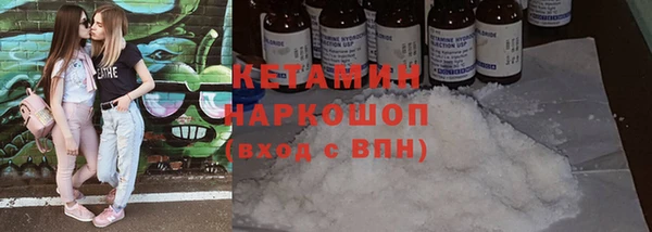 гидропоника Володарск