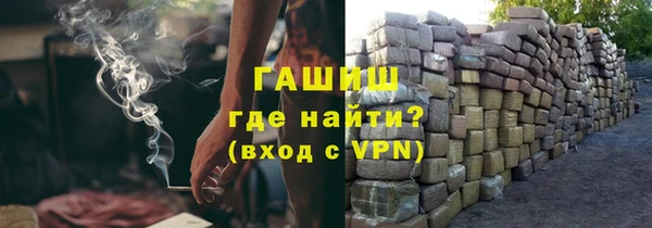 гидропоника Володарск
