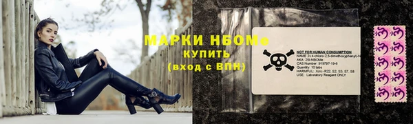 гидропоника Володарск
