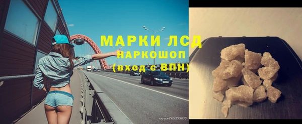 гидропоника Володарск