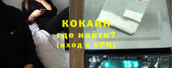 гидропоника Володарск