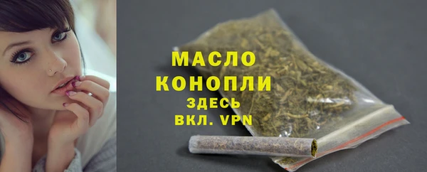 гидропоника Володарск