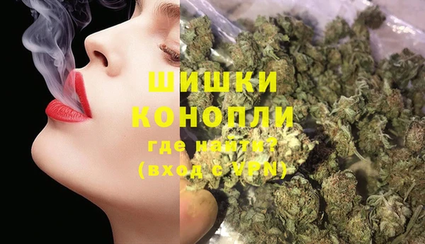 гидропоника Володарск