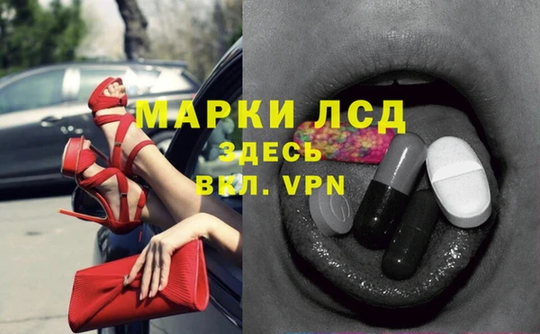 гидропоника Володарск
