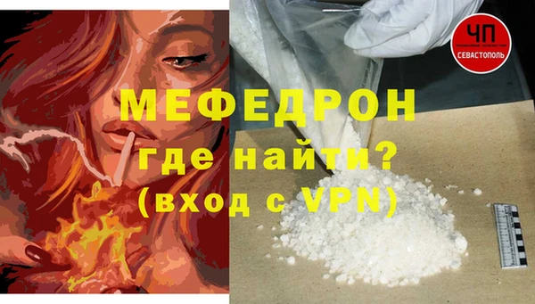 гидропоника Володарск