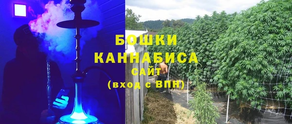 мдма Волосово