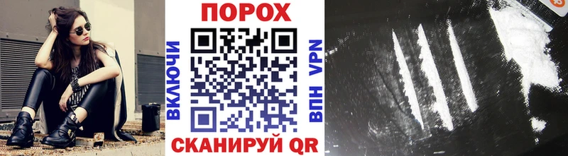 Метамфетамин кристалл  Купить  Сураж 