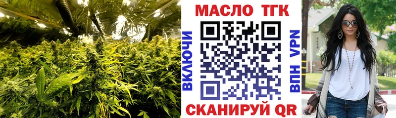 Купить  Сураж  Дистиллят ТГК концентрат 